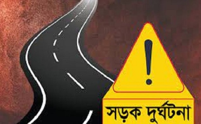 সড়ক দুর্ঘটনায় প্রাণ গেল আ.লীগ নেতার